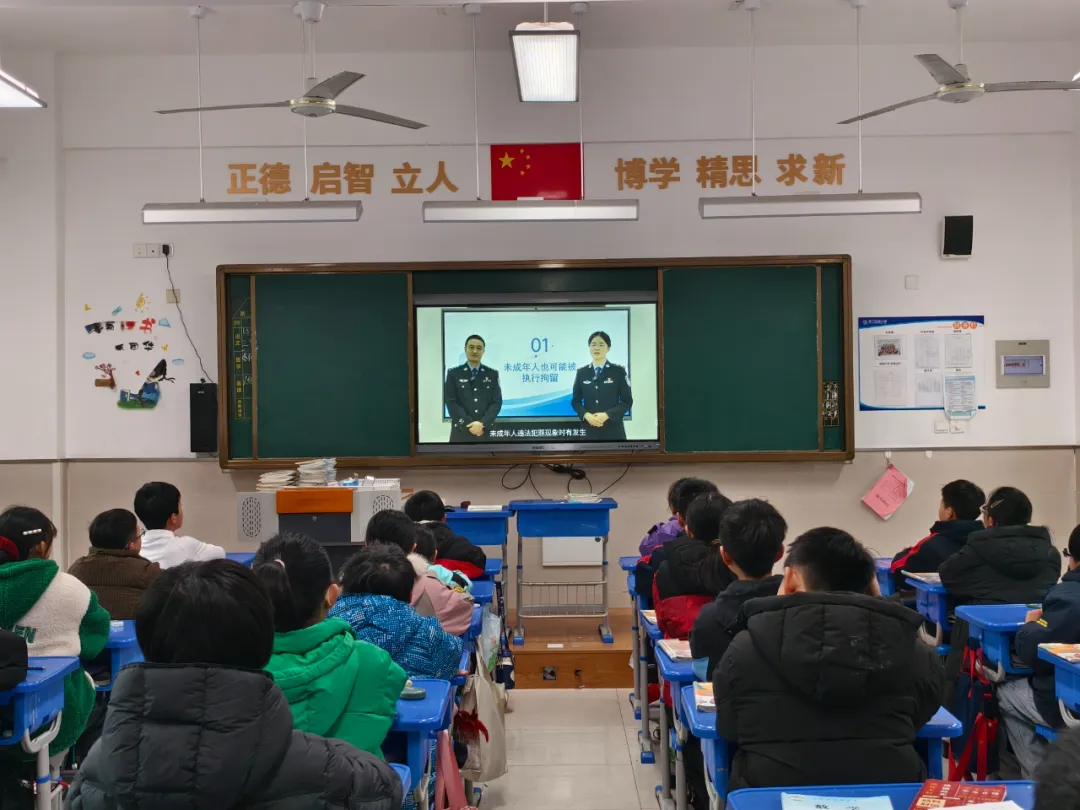 常熟市滨江实验小学