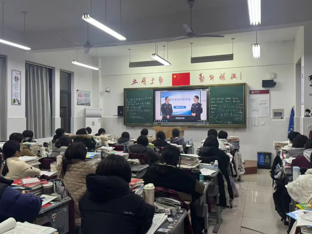 常熟市王淦昌高级中学