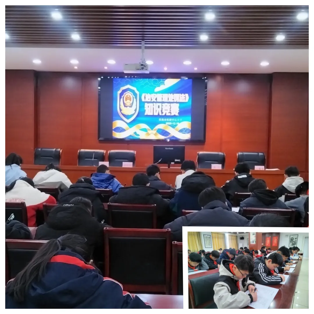 常熟市张桥中心小学